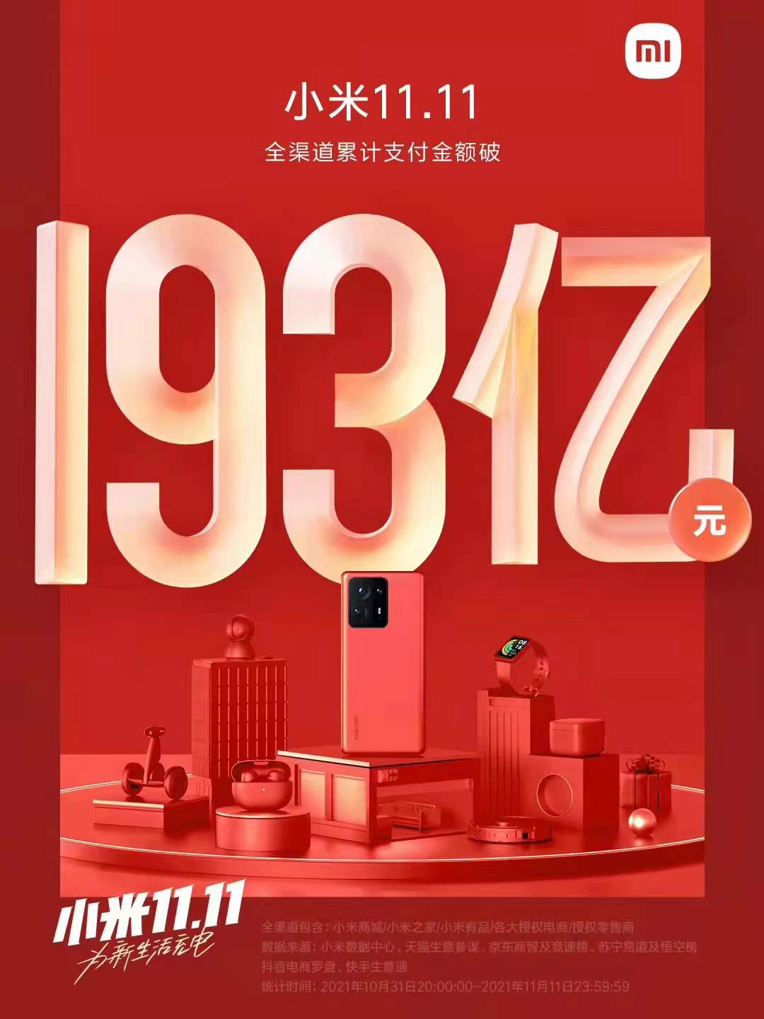 41859fe77ac841ffa43ba6df86cb8a.jpg