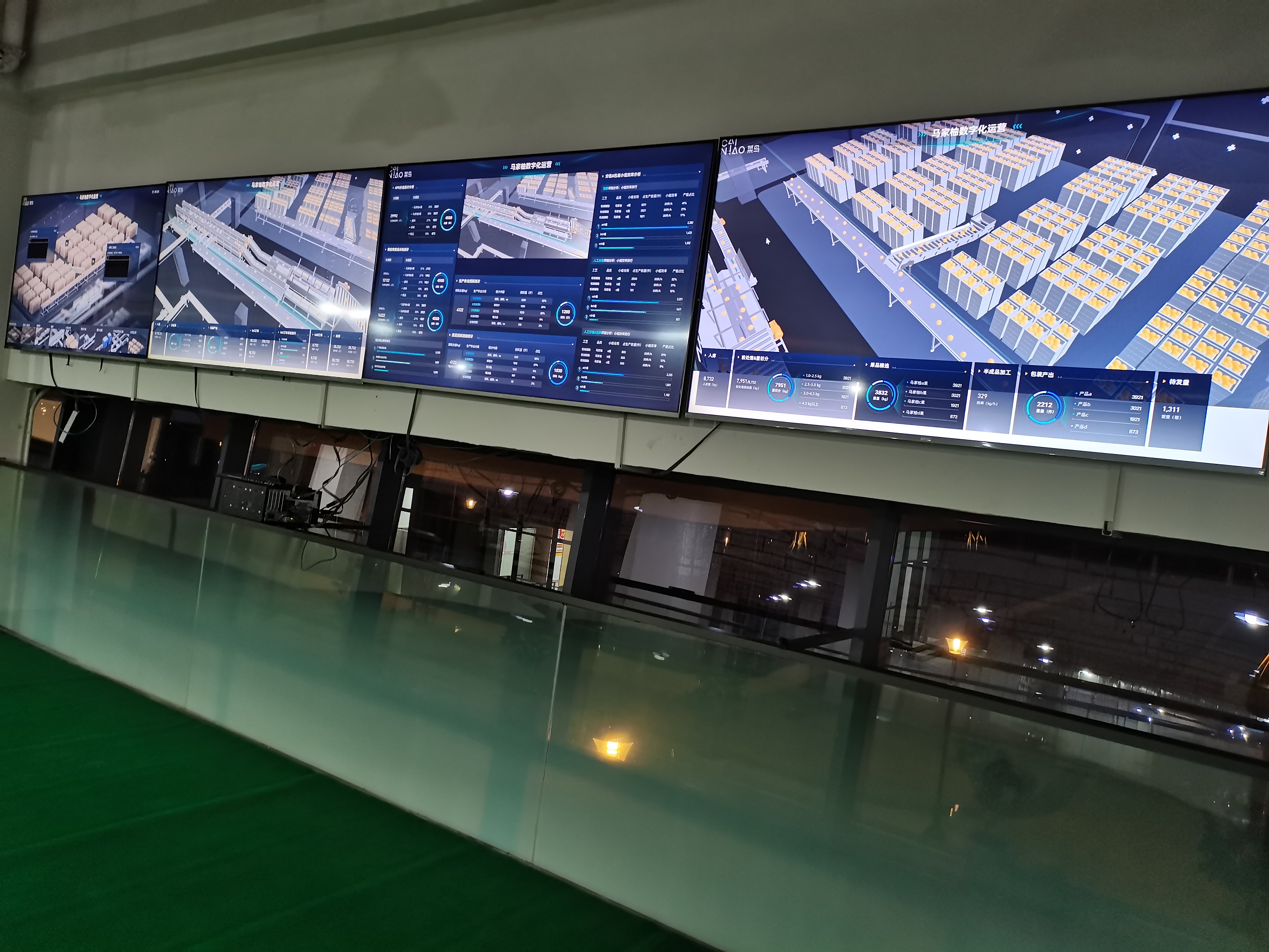 菜鸟物流科技为江西农业产地仓提供数字化技术3.jpg