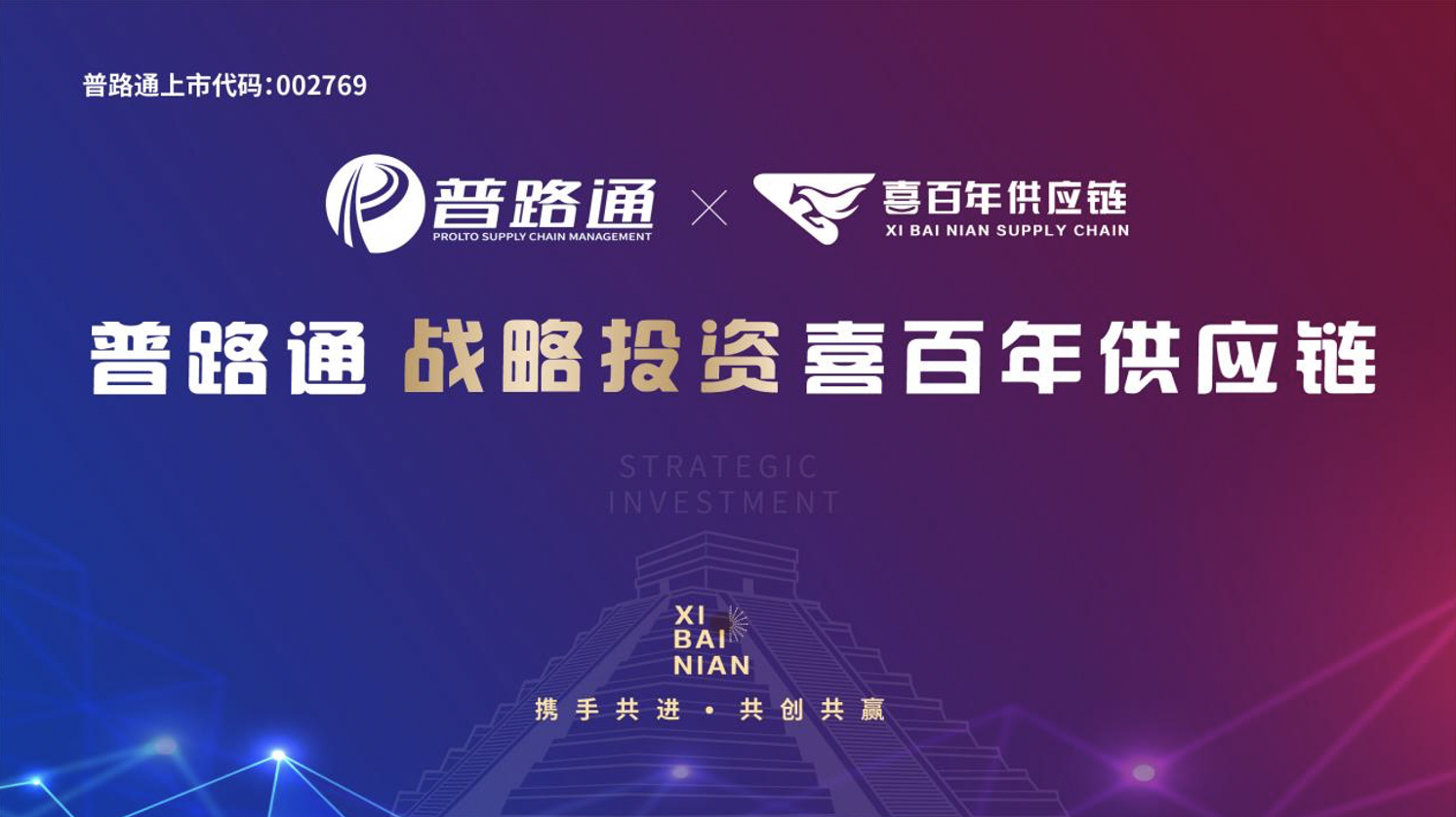 屏幕快照 2021-12-29 下午3.17.30.png