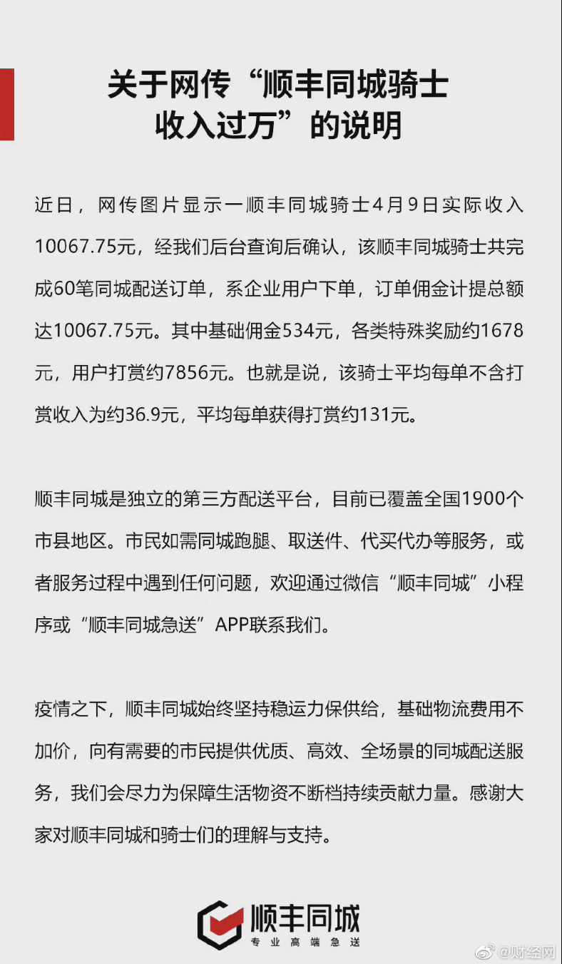 屏幕快照 2022-04-11 下午10.40.33.png