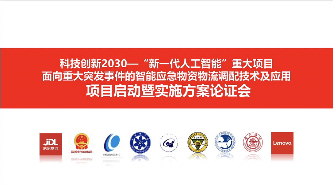 屏幕快照 2022-04-18 上午10.49.36.png