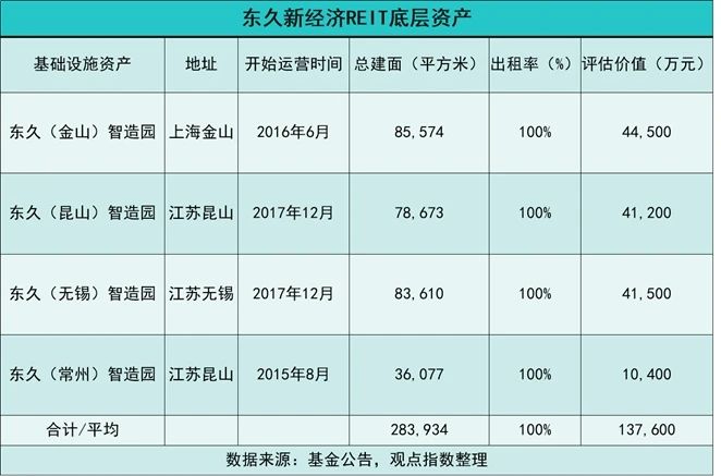 微信图片_20230202201520.jpg