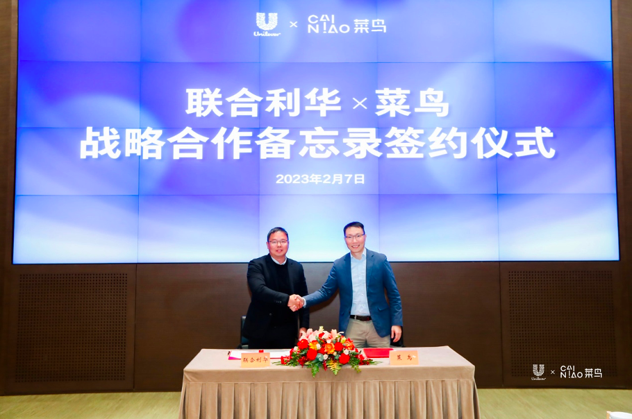 屏幕快照 2023-02-09 下午2.09.32.png