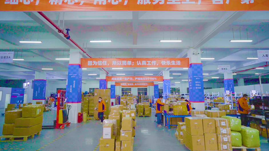 屏幕快照 2023-02-10 下午2.23.36.png