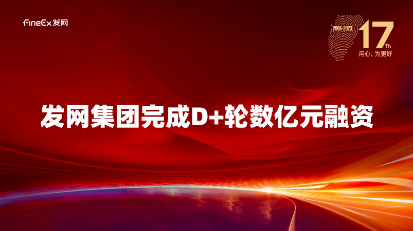 屏幕快照 2023-06-16 上午11.40.47.png