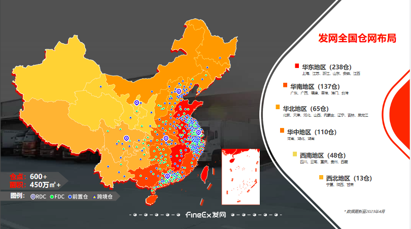 屏幕快照 2023-06-16 上午11.41.15.png
