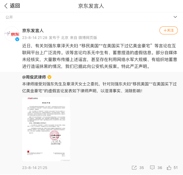 屏幕快照 2023-08-15 上午11.56.57.png
