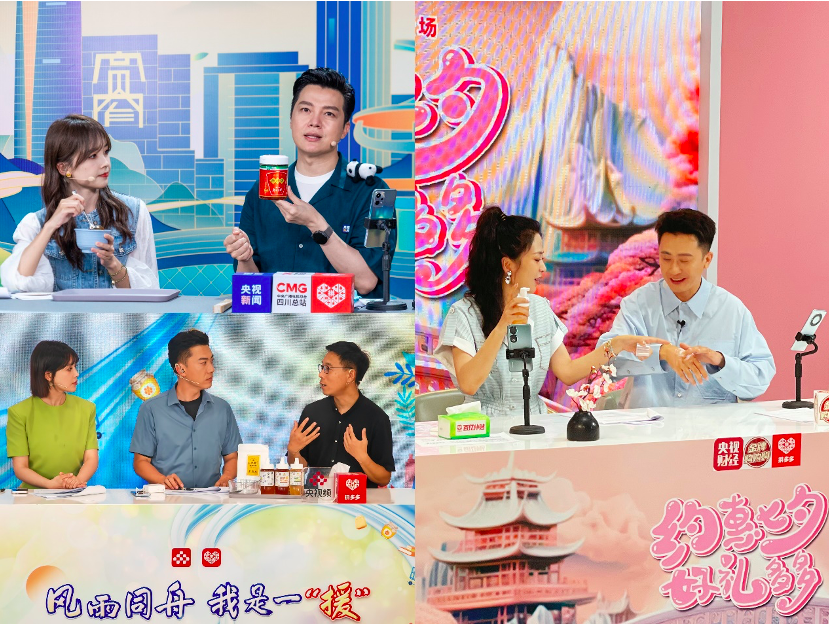屏幕快照 2023-08-30 上午10.18.23.png