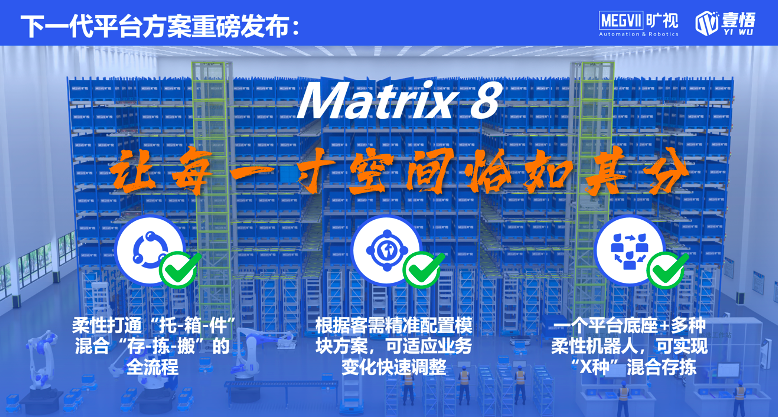 屏幕快照 2023-10-24 下午3.39.21.png