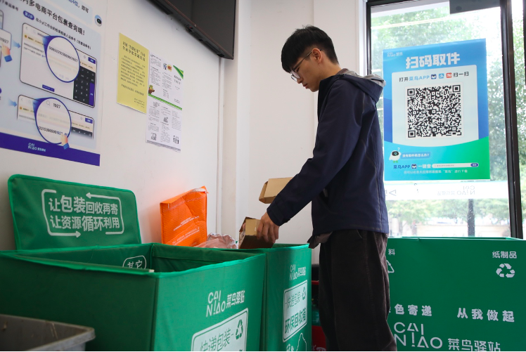 65446ec8987ee.png 屏幕快照 2023-11-03 上午11.53.11.png