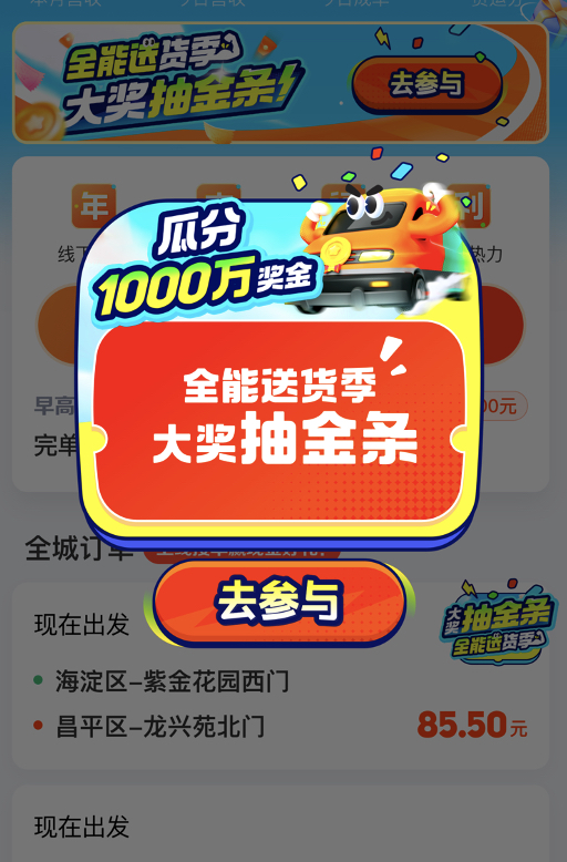 6572cc7059429.jpeg WechatIMGadd97968857c155581bc98a27a49cb6a.jpeg