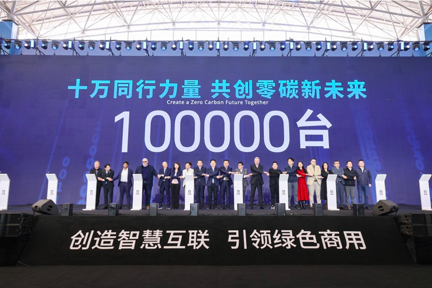 屏幕快照 2023-12-22 上午10.37.27.png