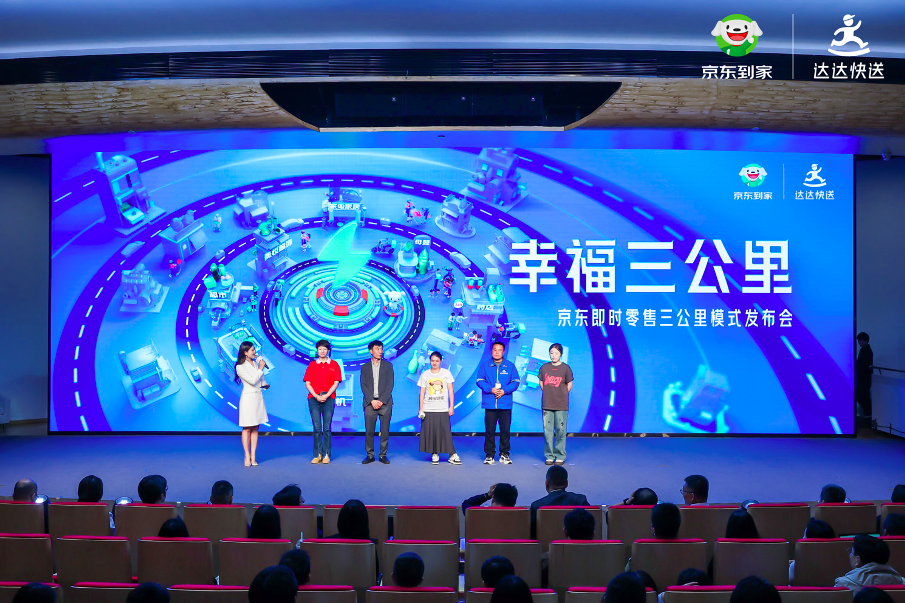 屏幕快照 2024-01-29 下午6.22.00.png