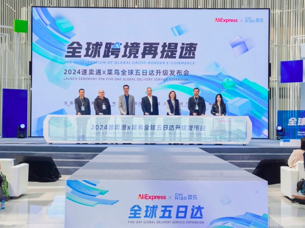 65f92dd825233.png 屏幕快照 2024-03-19 下午2.16.43.png