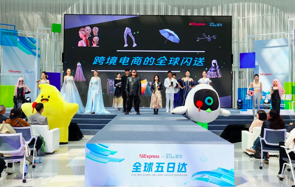 65f92de66a270.png 屏幕快照 2024-03-19 下午2.16.22.png