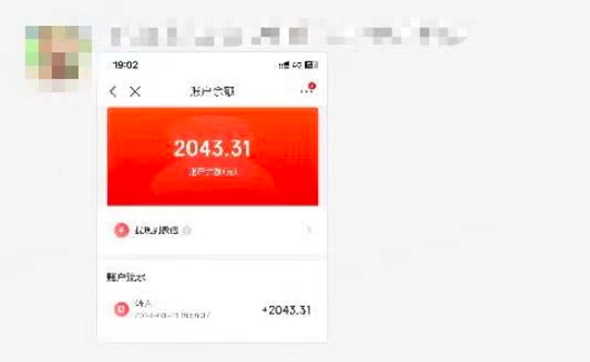 屏幕快照 2024-03-25 下午6.00.28.png
