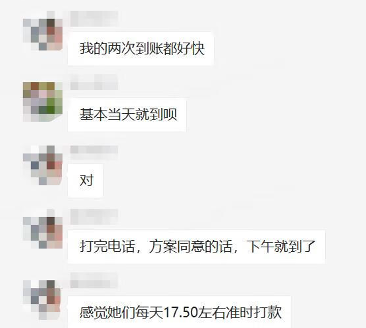 屏幕快照 2024-03-25 下午6.00.43.png