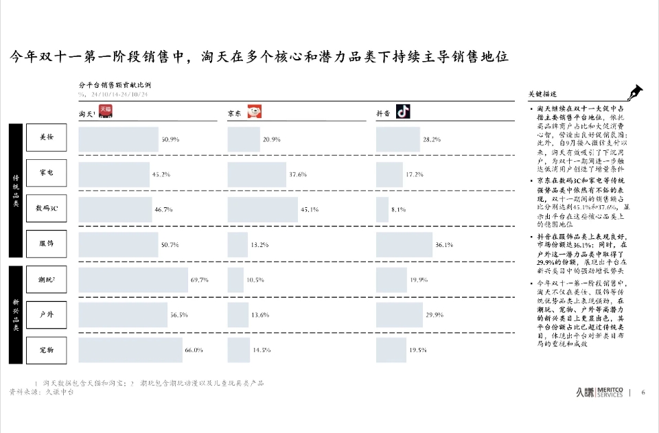 微信截图_20241128085914.png