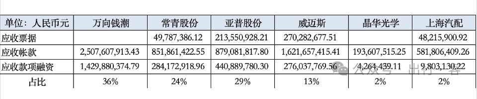 微信截图_20241209104707.png