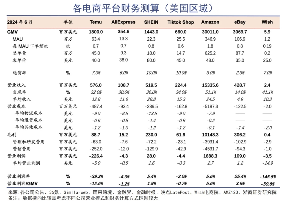 微信截图_20241209105049.png