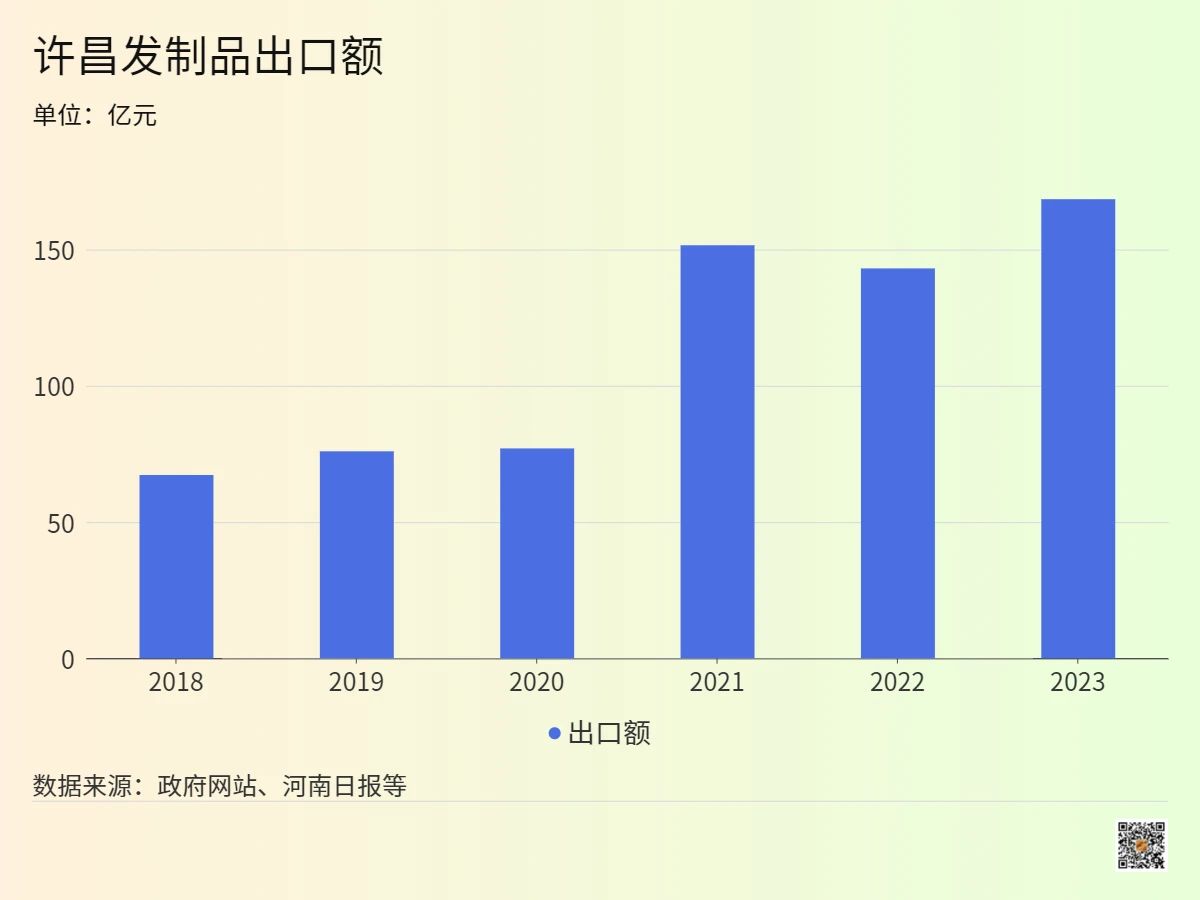 微信图片_20241213151248.jpg