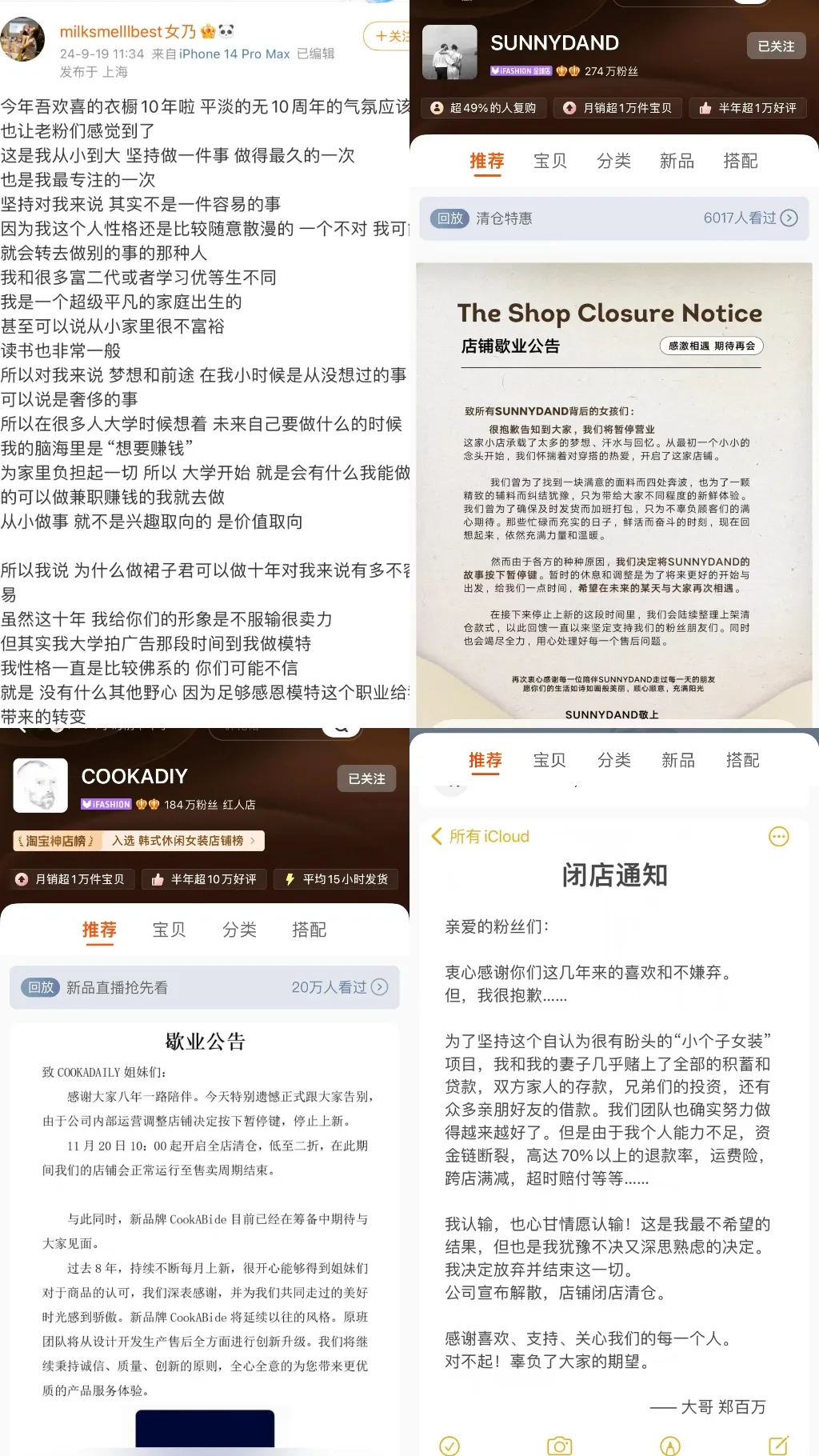 微信图片_20241223160144.png