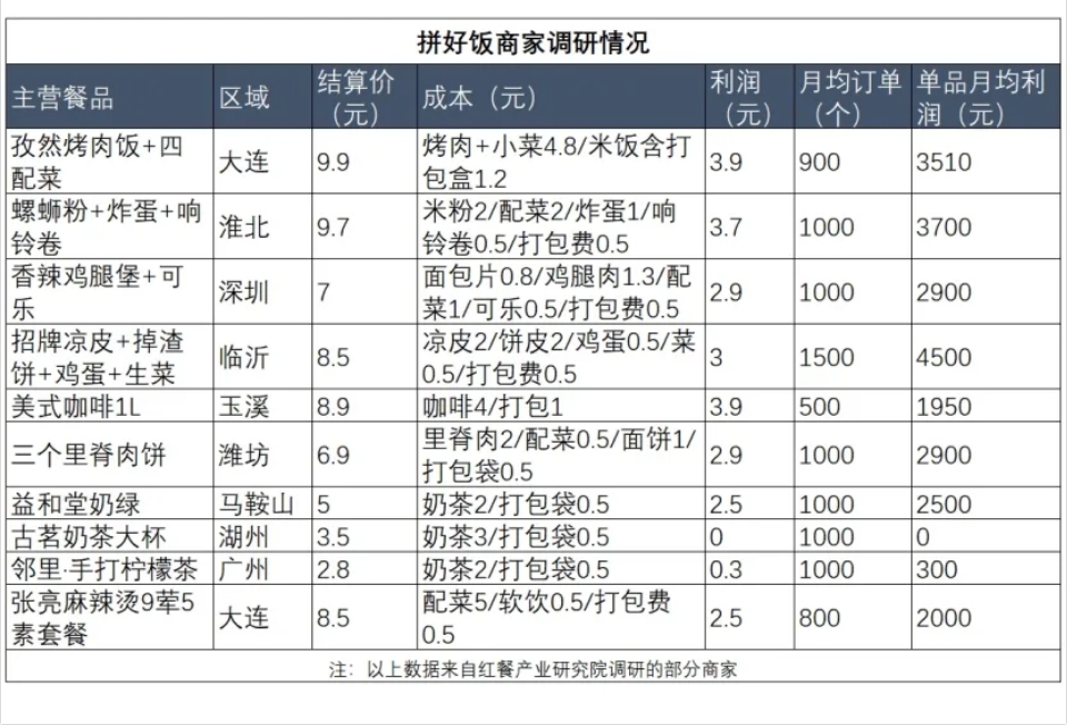 微信截图_20241230102902.png