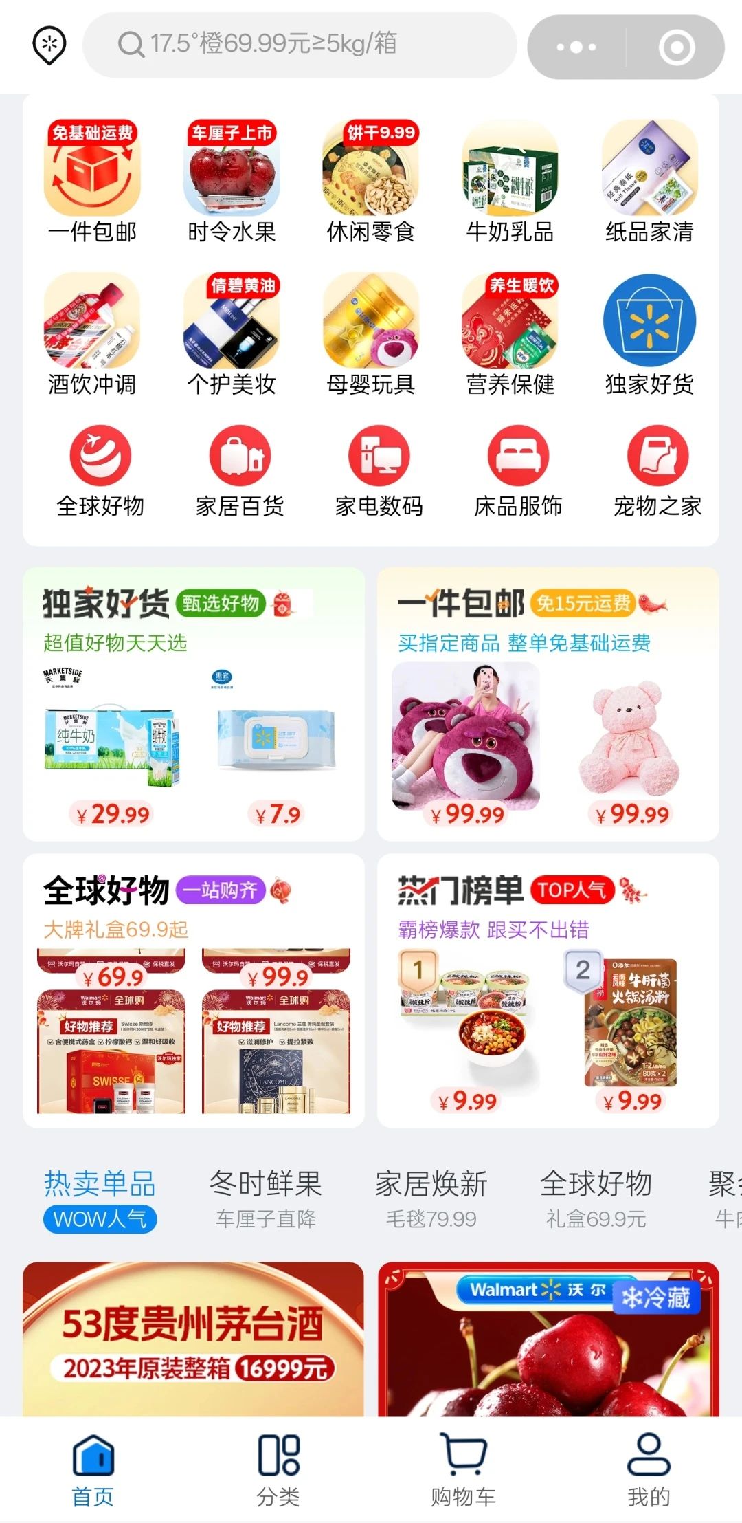 微信图片_20241231111357.jpg