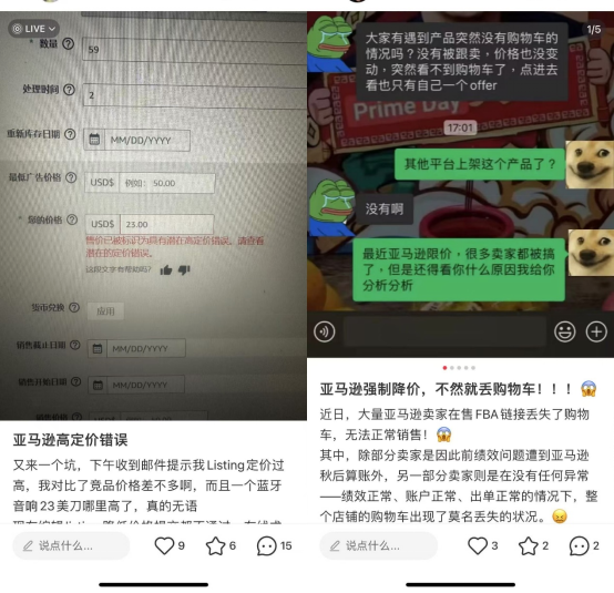 微信图片_20250210144728.png