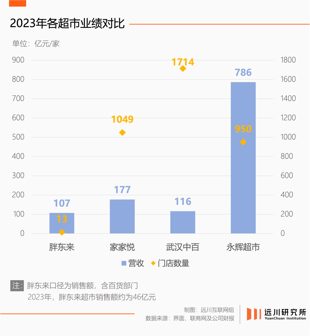 微信图片_20250213090854.png