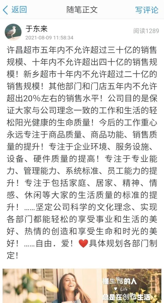 微信图片_20250213090901.png