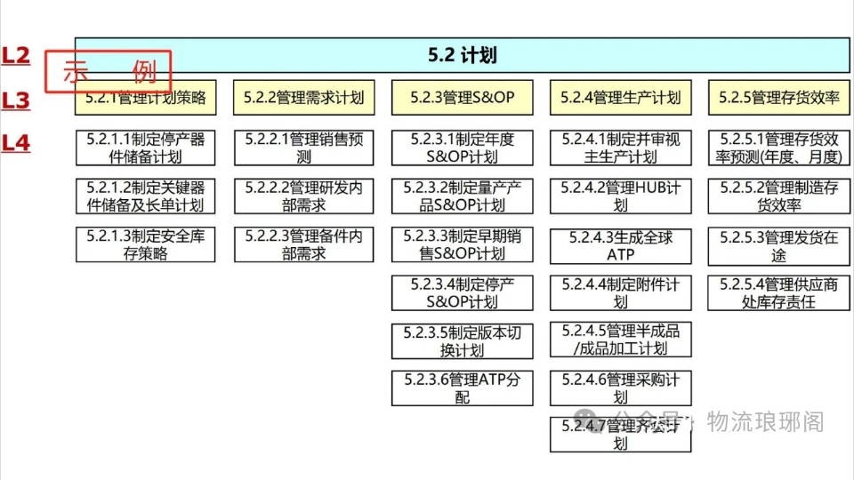 微信截图_20250214140734.png