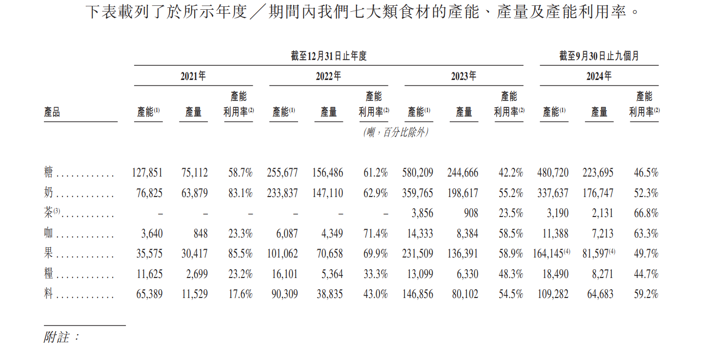 微信图片_20250306093207.png