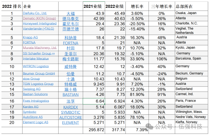 微信图片_20250312134141.png