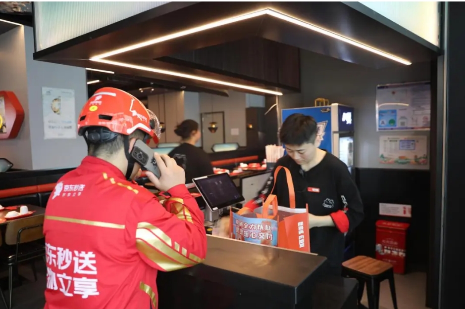 微信截图_20250513111507.png