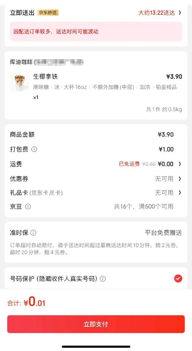 微信图片_20250514161643.jpg