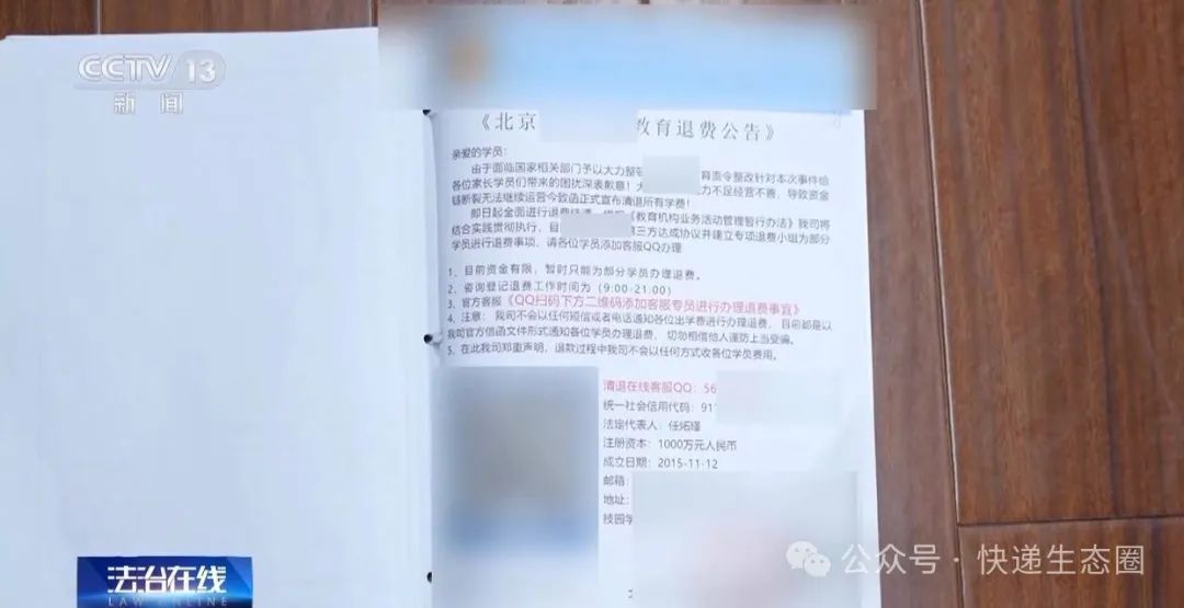 微信图片_20250515095005.jpg