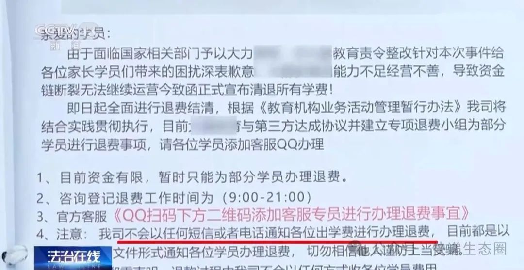 微信图片_20250515095008.jpg