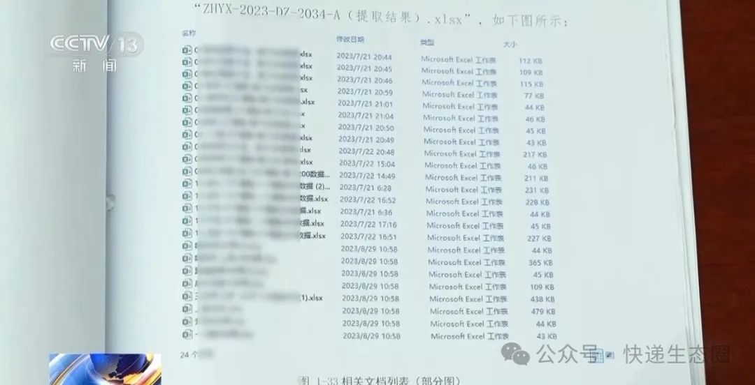 微信图片_20250515095013.jpg