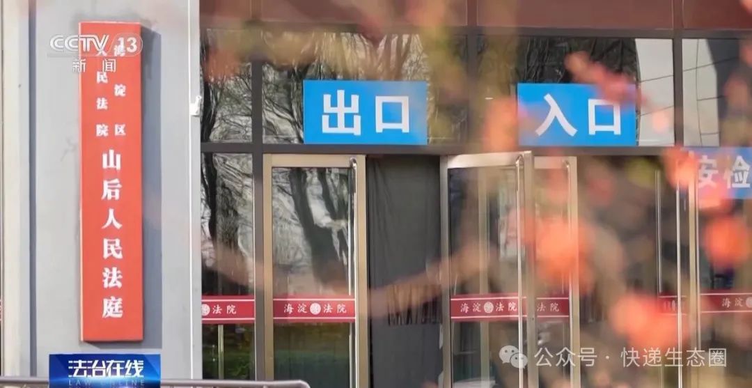微信图片_20250515095014.jpg