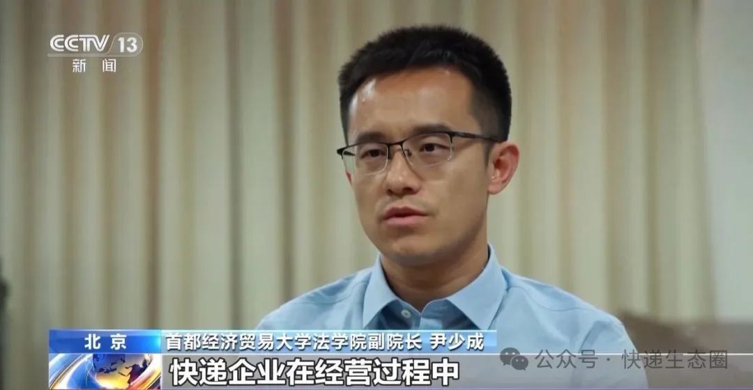 微信图片_20250515095016.jpg