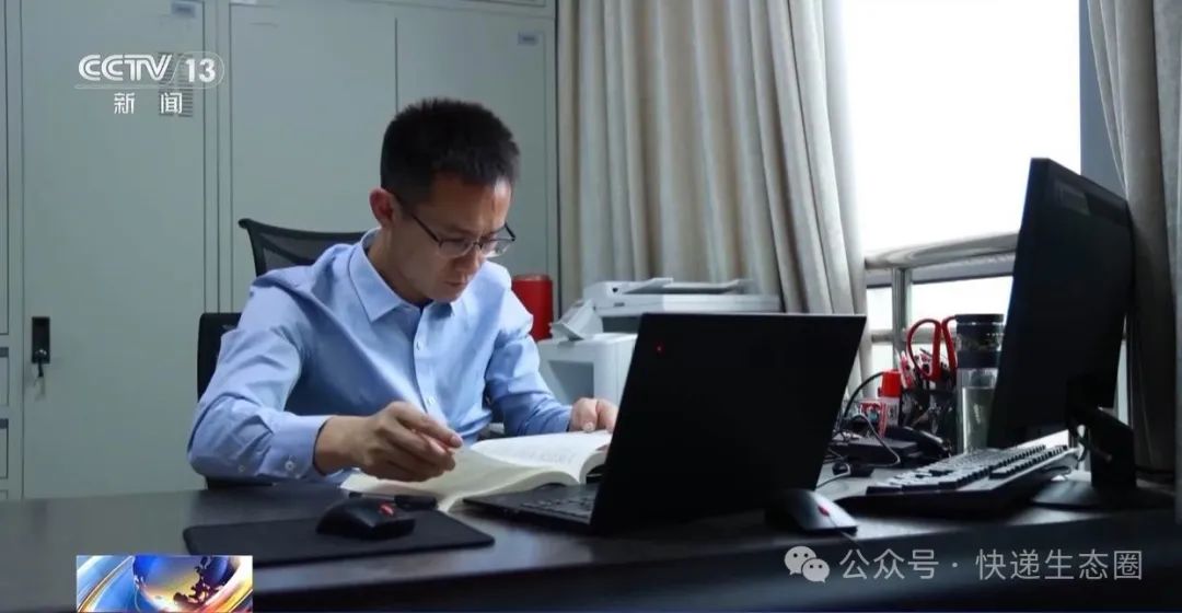 微信图片_20250515095018.jpg