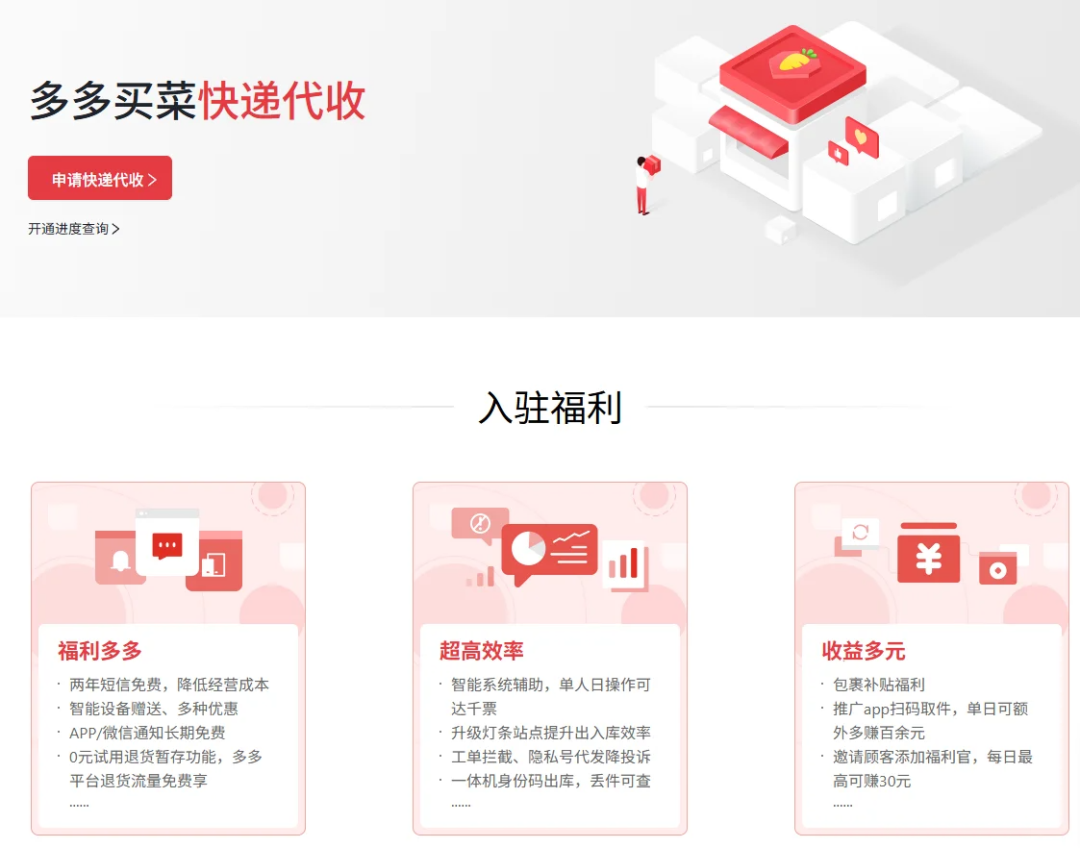 e866501fff24afbc7053001b8d1ce4e5.png