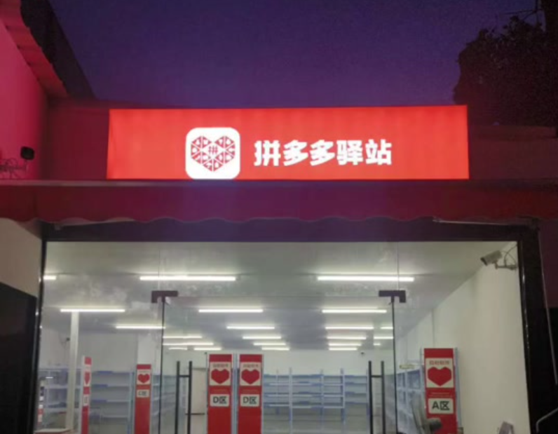 微信图片_20250520102631.png