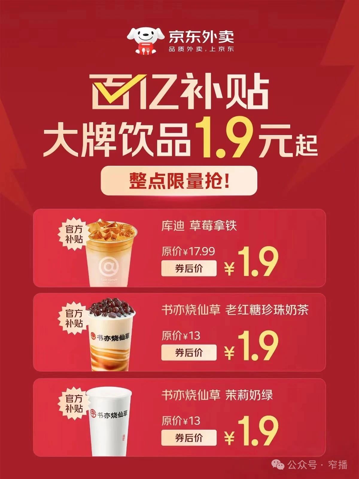微信图片_20250523090044.jpg