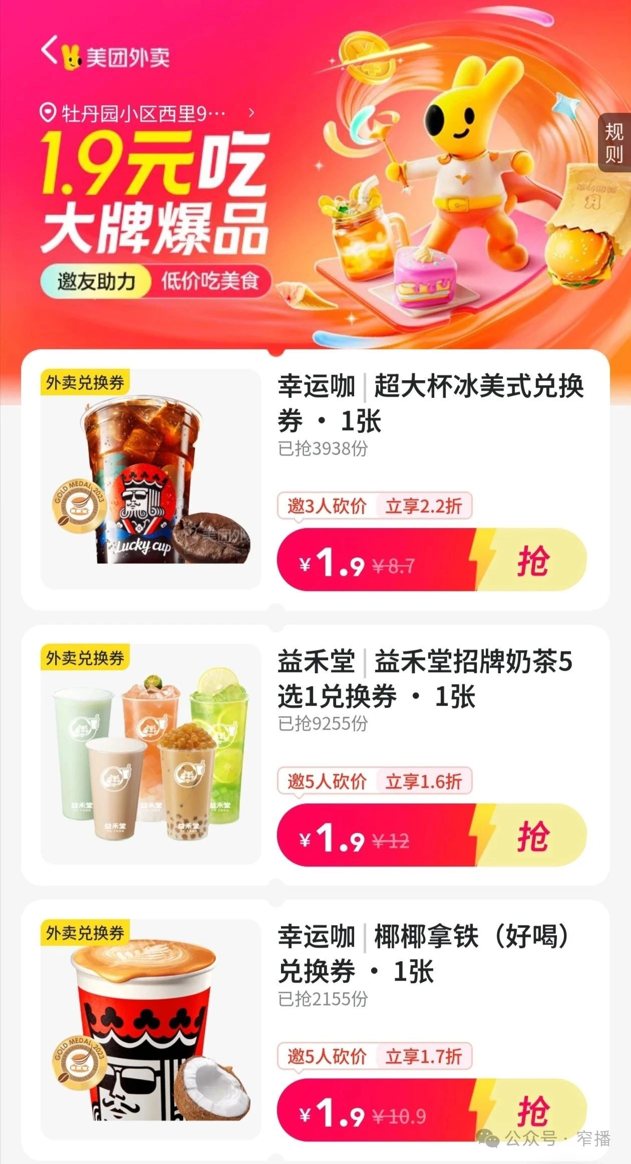 微信图片_20250523090048.jpg