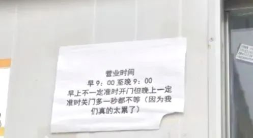 微信图片_20250523103620.jpg