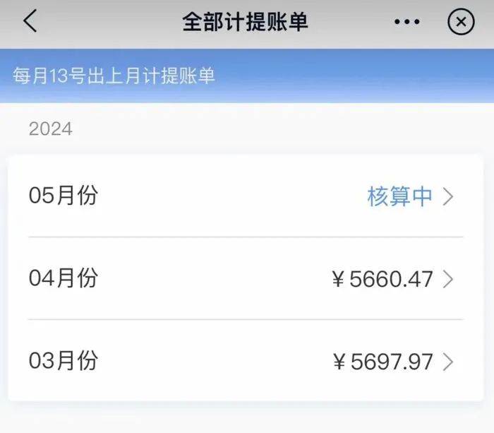 微信图片_20250523103617.jpg