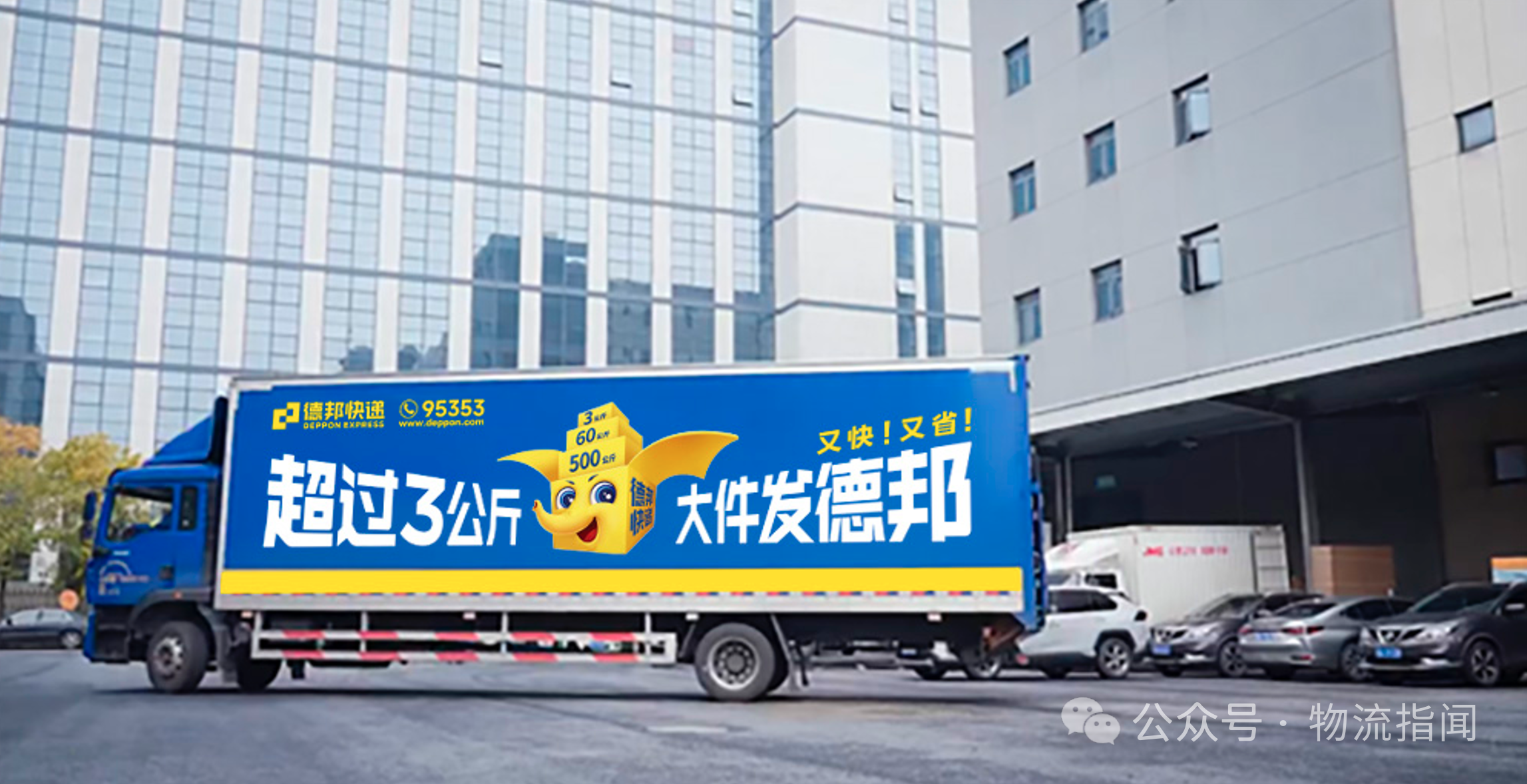 微信图片_20250527090008.png