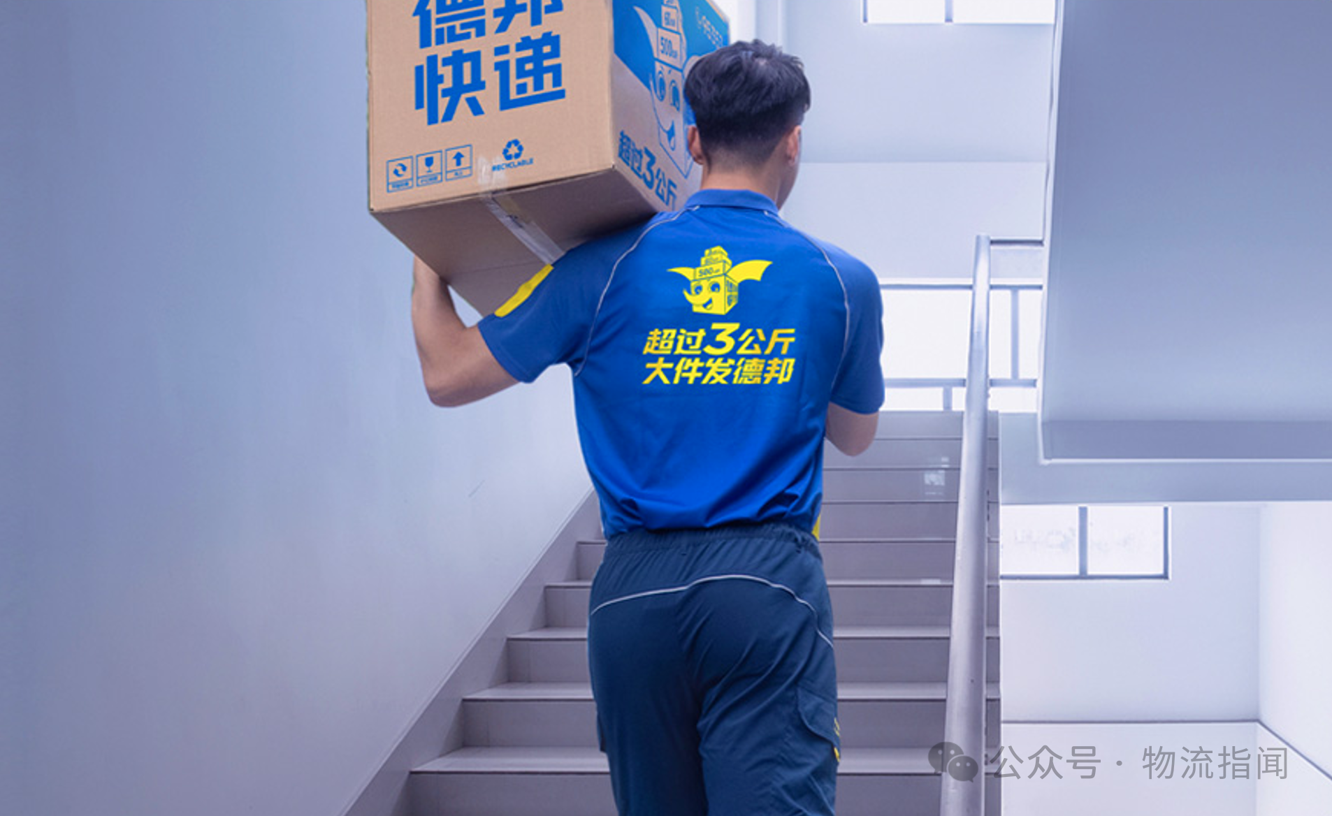 微信图片_20250527090010.png